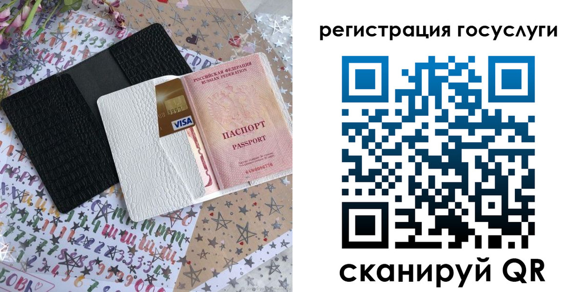 пропишу в квартире в Кудымкаре